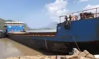 بارجة للبيع