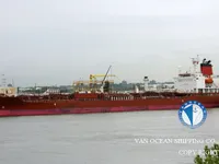ناقلة نفط / مواد كيميائية للبيع