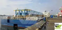 سفينة الإمداد السريع (FSV) للبيع