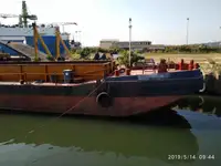 بارجة للبيع