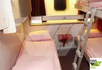 سفينة نقل بضائع بالمركبات (Ro-Ro) للبيع