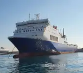 السفينة المبردة للبيع