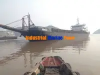 بارجة للبيع