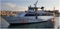 سفينة ركاب للبيع