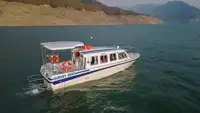 سفينة سياحية للبيع