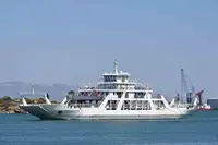 سفينة العبارة للبيع
