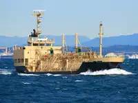 Oil/Chemical tanker للبيع
