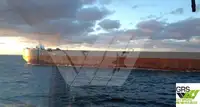 بارجة للبيع