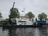 General Cargo/Multi-purpose للبيع