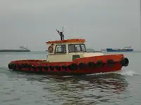 زورق السحب للبيع