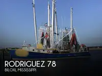 Trawler للبيع