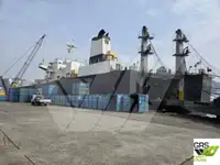 سفينة نقل بضائع بالمركبات (Ro-Ro) للبيع