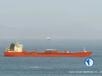 ناقلة نفط / مواد كيميائية للبيع