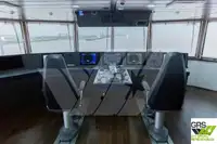 سفينة إمداد للبيع