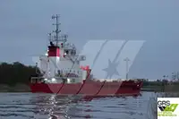سفينة نقل بضائع سائبة للبيع
