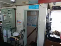 سفينة نقل بضائع سائبة للبيع