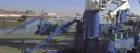 سفينة نقل بضائع سائبة للبيع