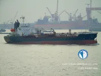 ناقلة نفط / مواد كيميائية للبيع