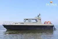 زورق دورية للبيع