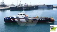 سفينة إمداد سريعة (FSV) للبيع