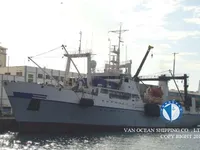 سفينة صيد بالجر للبيع