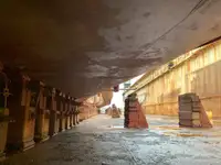 سفينة صيد بالجر للبيع