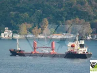 General Cargo/Multi-purpose للبيع