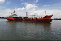 Oil/Chemical tanker للبيع