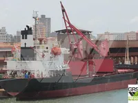 General Cargo/Multi-purpose للبيع
