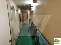 كاشطة للبيع