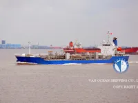 ناقلة نفط / مواد كيميائية للبيع