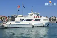 سفينة سحب للبيع