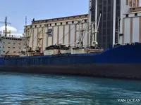 سفينة مبردة للبيع