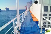 سفينة نقل بضائع بالمركبات (Ro-Ro) للبيع