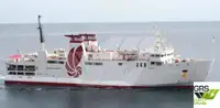 سفينة نقل بضائع بالمركبات (Ro-Ro) للبيع