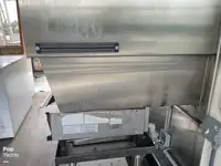 قارب مزدوج الهيكل للبيع