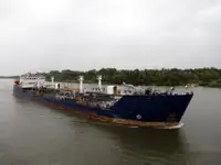 Oil/Chemical tanker للبيع
