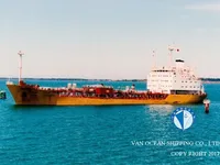 ناقلة نفط / مواد كيميائية للبيع