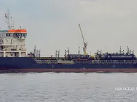 ناقلة نفط / مواد كيميائية للبيع