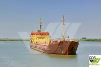 سفينة نقل بضائع سائبة للبيع