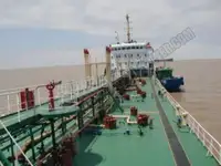 Oil/Chemical tanker للبيع