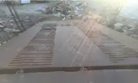 بارجة للبيع
