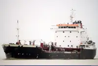 Oil/Chemical tanker للبيع