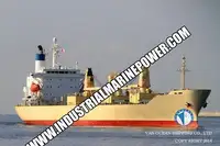 سفينة مبردة للبيع