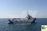 سفينة إمداد سريعة (FSV) للبيع