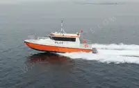زورق السحب للبيع