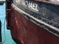 سفينة سحب للبيع