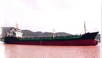 ناقلات نفط للبيع
