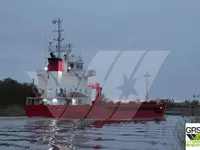 General Cargo/Multi-purpose للبيع
