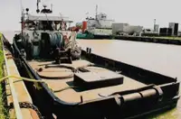 سفينة سحب للبيع